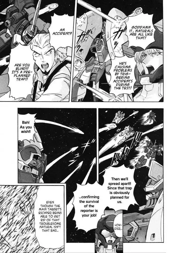 Mobile Suit Gundam SEED Destiny Astray Chapter 2 137